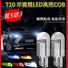 新款t10家用高清1080p無線微型wifi智慧型手機辦公led投影機 歷史價格詳細信息