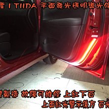 車霸- 地球 Earth 精油芳香袋 ( 海洋 ) 芳香包 香氛袋 熊寶貝 衣櫥香氛 香氛精 歷史價格詳細信息