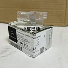【小皮】led七彩水晶蓮花燈佛供燈佛堂菩薩供奉佛前長明插電家用一對 歷史價格詳細信息