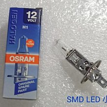 [SMD LED 小舖]紅外線自動迴焊爐 (可焊面積達400x600mm) 歷史價格詳細信息