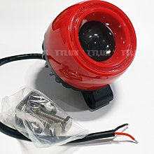 堆高機 警示燈 升級魚眼  12-80V 堆高機尾燈 led 防水 一字燈 推高機 LED警示燈 推高機燈 貨車 照地燈-雅緻家居 歷史價格詳細信息
