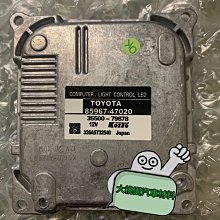 日本 豐田 瑞獅 ZACE SURF 99 怠速馬達 冷車控制器 IAC 其它FIESTA,KUGA 歡迎詢問 歷史價格詳細信息