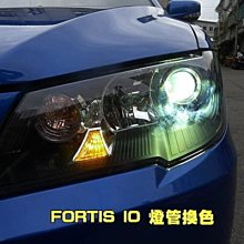 威德汽車精品 HID 三菱 16 COLT PLUS 霧燈 HID 黃金光 3000K 歷史價格詳細信息