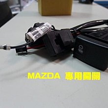 威德汽車精品 寶馬 BMW F30 328 霧燈 40瓦 HID 6000K 18個月長期保固 歷史價格詳細信息