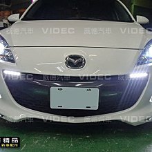 NEW MAZDA3 後箱托盤 後行李箱墊 5門 拖盤 歷史價格詳細信息