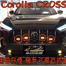 【小鳥的店】豐田 CAMRY 8代 8.5代 原廠LED霧燈改PA LED HL3 黃金光 需搭配霧燈總成加專用線組 歷史價格詳細信息