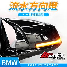 BMW F30 F31 F34 F35 F32 F33 F36 X5/E70 六角橡皮 傳動軸橡皮 前 GD80 26117511454 歷史價格詳細信息