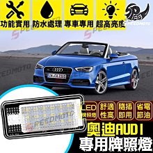 奧迪 AUDI Q7 (06-15) 2024年式最新版10.25吋安卓13.0版八核心8+128智能導航旗艦車機 歷史價格詳細信息