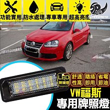 FORD 福特 Fiesta 06-10考耳 高壓線圈 點火線圈 正歐洲進口件 歷史價格詳細信息