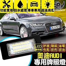奧迪 AUDI A6 (2006-2015) 2024年式新款12.3吋安卓13.0版八核8+128智能導航車機 歷史價格詳細信息