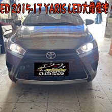 【小鳥的店】豐田 2014-17 YARIS 地板燈 車門燈 3528 晶體 台製 客製 防水門縫燈 上深藍下白光 歷史價格詳細信息