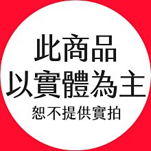 京港電子【330208000005】白 8dbi 2.4G/5G/5.8G 可彎90度 SMA公頭母針天線 (長157mm) 歷史價格詳細信息
