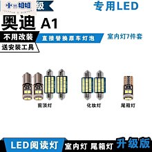 A1 led超薄燈箱廣告牌定做掛墻式抽畫鋼化玻璃發光海報菜單展示 歷史價格詳細信息