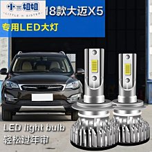 18款 超可愛芝麻街維尼熊立體卡通嬰兒襪子男女童睡襪嬰幼童純棉中長襪 歷史價格詳細信息