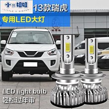 熱銷!汽修車間重型工具車加厚加大周轉車多功能手推帶剎三層車推車柜箱-現貨 歷史價格詳細信息