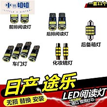 熱銷 車用內飾置物盒 適用於奔馳 賓士 Benz B Class W246 12-16年 中控扶手箱收納儲物盒 儲存盒 零錢盒 可開發票 歷史價格詳細信息