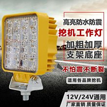 可開發票 大功率led大燈 車燈 360度6面發光 燈泡改裝 LED大燈 車車燈 6000K超亮聚光4300K前照燈 歷史價格詳細信息