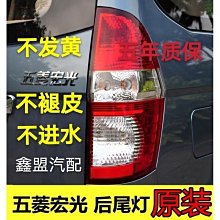 『燈后』附發票 中一電工 PANDA 熊貓系列 夜光壁切 夜光開關 大面板 螢光開關 15A 歷史價格詳細信息