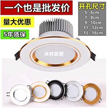 孔明燈批阻燃安全型許願燈燈天燈河燈發50個一包 歷史價格詳細信息