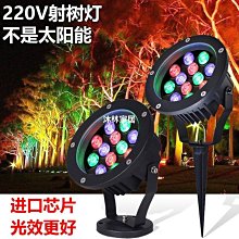 別墅戶外防水48W洗牆燈橋梁酒店外輪廓亮化工程72W外控LED洗牆燈 歷史價格詳細信息