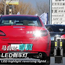 馬自強/ 國家一級美術師 / 中國美協會員/ 款：香山書画院 歷史價格詳細信息