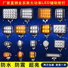 現貨熱銷-12-13-15-16年款現代朗動門碗拉手車門把手專用改裝飾車身亮條貼 歷史價格詳細信息