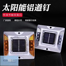 鑄鋁工藝戶外桌椅大理石瓷磚桌椅瓷磚鑄鋁大理石桌戶外桌椅子組合 歷史價格詳細信息