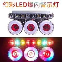 汽車貨車剎車淋水器配件電閥控制24V電子閥水箱自動放水控制閥 歷史價格詳細信息