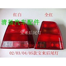 現貨 老款天龍 高燒版光頭 DVD-3910 DCD-SA1 專用激光頭DENON DVD3910 歷史價格詳細信息