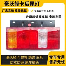 【燈后】中一電工 大面板 JY-1510SN 聯購漏電保護接地雙插座 漏電插座 保護插座 雙插座 歷史價格詳細信息