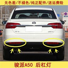 『燈后』PHILIPS 飛利浦  Type-C to Lightning手機充電線1m 蘋果認證 DLC4549V 歷史價格詳細信息