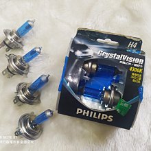 特價 .飛利浦鼻毛修剪器男士電動刮剃鼻毛器男用鼻毛清理器女剪鼻毛神器 歷史價格詳細信息