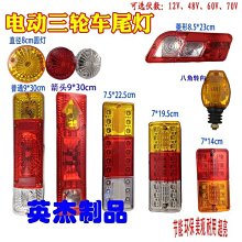 通用東成電池電圓鋸木工手提鋸5/6寸切割機無刷鋰電充電式單手鋸【快速出貨】 歷史價格詳細信息