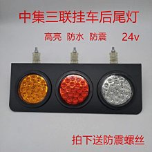 超亮led三色變光e27e14小螺口12w玉米燈5w蠟燭燈泡家用節 歷史價格詳細信息