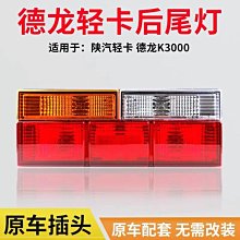 特價組合 【德國】SELECTit 多層不繡鋼大容量炒鍋30cm(附耐熱玻璃鍋蓋)+玻璃附蓋大容量烤鍋 歷史價格詳細信息