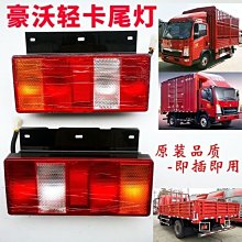 ????促銷價 尾牙禮物推薦????尚朋堂 厚片不鏽鋼烤麵包機SO-939 歷史價格詳細信息