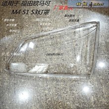 【促銷】汽車大貨車半掛卡車電動車載車家兩用頸椎按摩器腰部背部按摩椅墊 歷史價格詳細信息