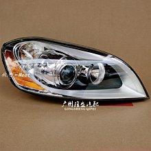 【促銷】汽車大貨車半掛卡車電動車載車家兩用頸椎按摩器腰部背部按摩椅墊 歷史價格詳細信息