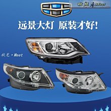 適用14-18款大切諾基 柴油濾清器 大切3.0TD 柴濾濾芯 柴油格 歷史價格詳細信息