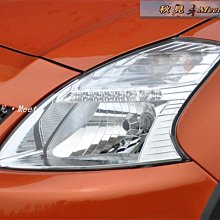 【促銷】汽車大貨車半掛卡車電動車載車家兩用頸椎按摩器腰部背部按摩椅墊 歷史價格詳細信息