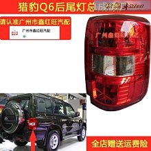 『燈后』附發票 中一電工 PANDA 熊貓系列 夜光壁切 夜光開關 大面板 螢光開關 15A 歷史價格詳細信息