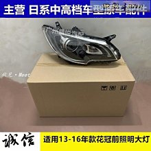 【促銷】汽車大貨車半掛卡車電動車載車家兩用頸椎按摩器腰部背部按摩椅墊 歷史價格詳細信息