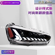 《大翼》神出鬼歿社(共4冊)慕恩※自有書【頭大大-輕小說】十05◎AZ10 歷史價格詳細信息