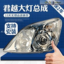 【促銷】越南新款perfume a妹白雲紫雲朵女 士高貴迷人女士濃香水 歷史價格詳細信息