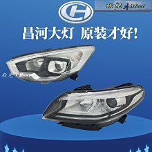 轉光原光高分66，早期1932年鷹洋墨西哥銀幣1比索，總部嚴87 歷史價格詳細信息