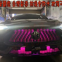 MG 防水 尼龍 電纜固定頭 接頭 電纜頭 束線頭 螺旋 外迫式 小規格 全宏五金 歷史價格詳細信息