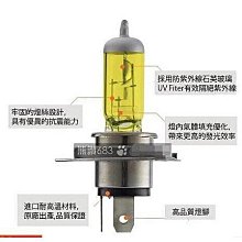 OSRAM歐司朗 H7 NIGHT BREAKER 220 加亮220%汽車燈泡 2入/組 公司貨 歷史價格詳細信息