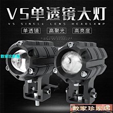 [數家珍家居]服裝店成人古銅色褲架褲掛無痕褲掛子褲夾伸縮防滑褲撐家用夾褲架 歷史價格詳細信息