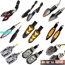 [數家珍家居]摩托車配件大陽100 剎車塊制動蹄彎梁車DY100剎車塊 歷史價格詳細信息