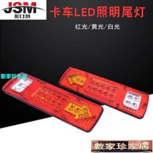 農用三輪隨車折臂吊車 2噸3噸小型隨車起重機 園林背樹吊機 歷史價格詳細信息